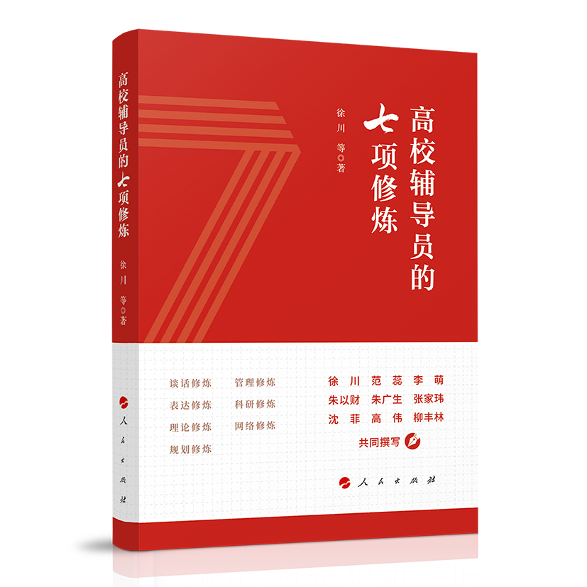 ��У�o��(d��o)�T�����(xi��ng)�ޟ�