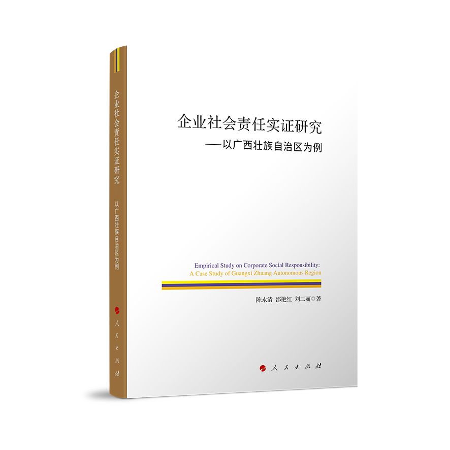 ��I(y��)���؟(z��)�Ό�(sh��)�C�о������ԏV���������΅^(q��)����