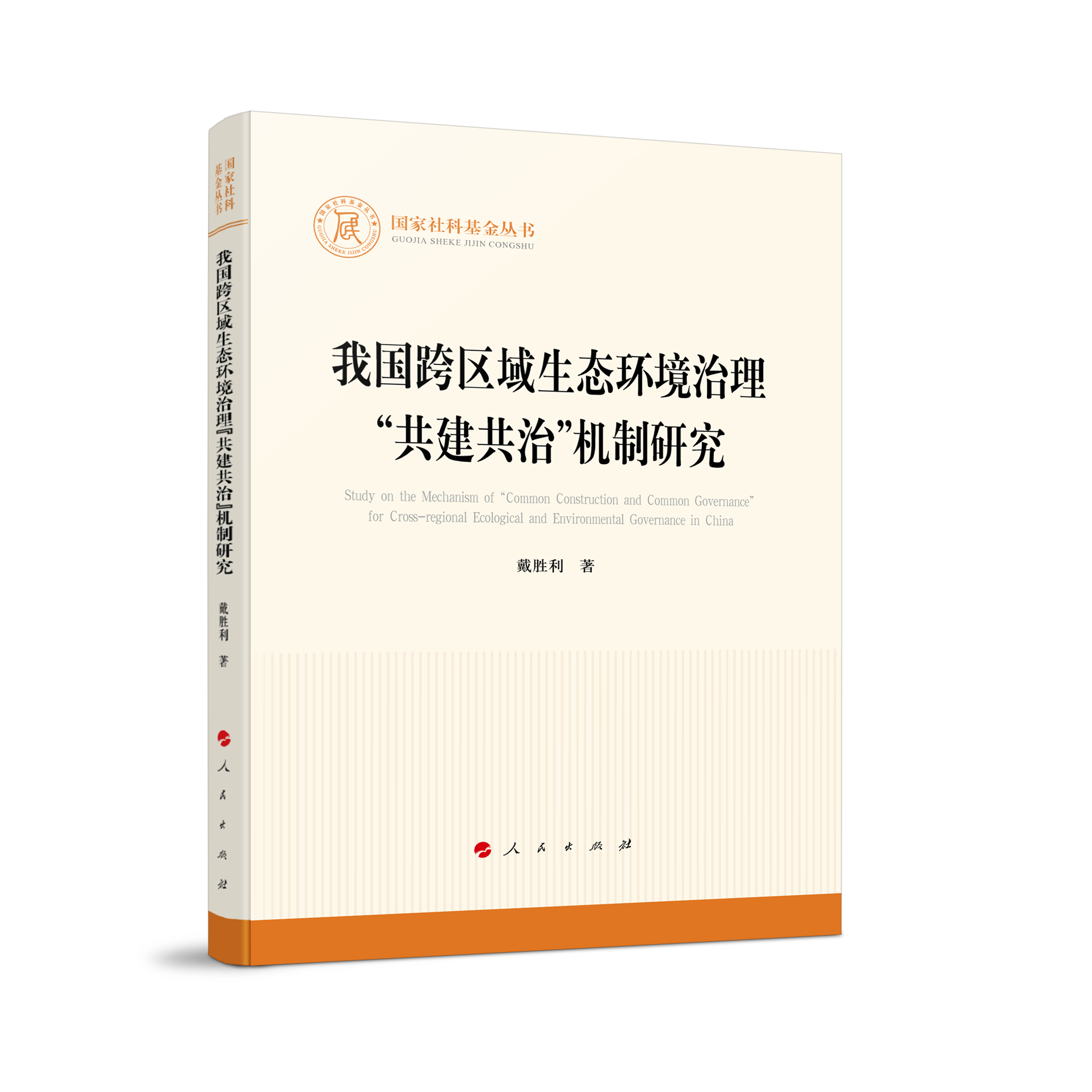 �҇���^(q��)�����B(t��i)�h(hu��n)���������������Ρ��C���о�