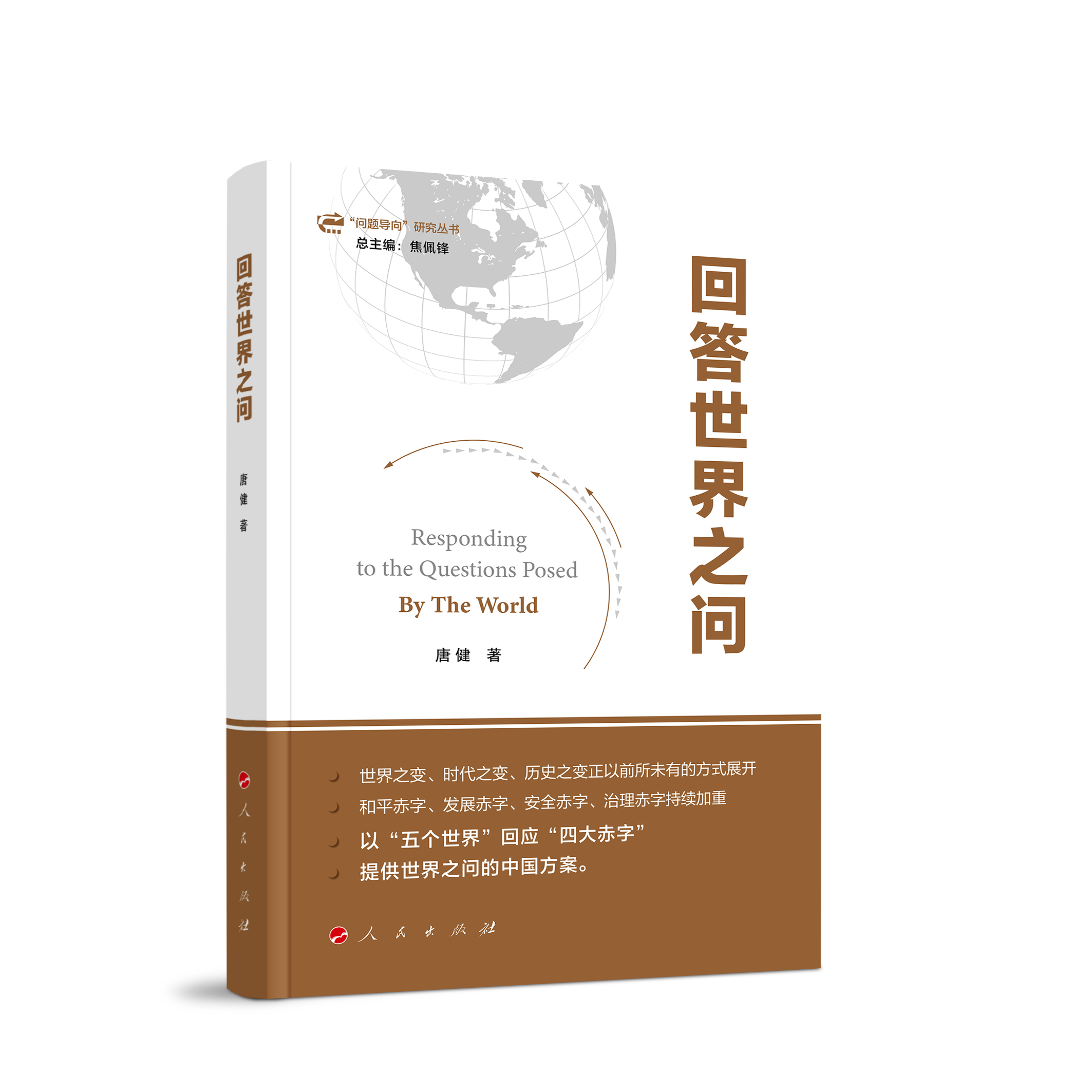 �ش�����֮��