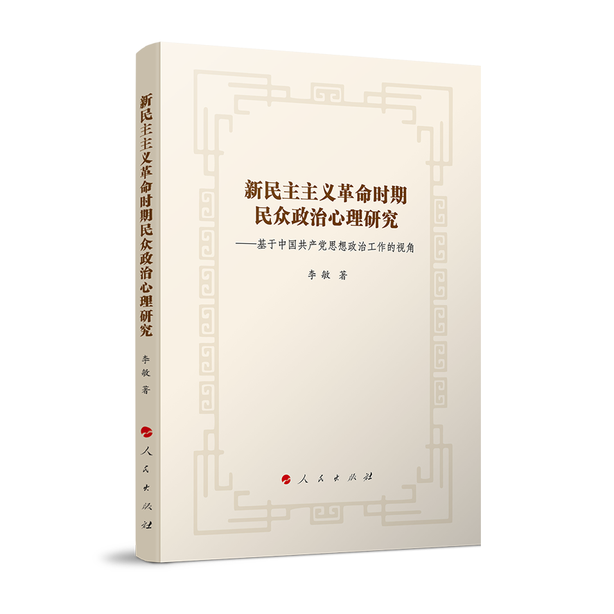 ���������x�����r(sh��)�������������о����������Ї����a(ch��n)�h˼�����ι�����ҕ��