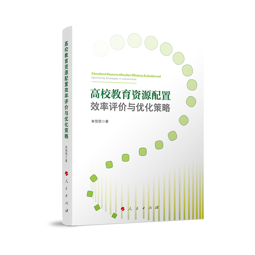 ��У�����YԴ����Ч���u�r�c��(y��u)������