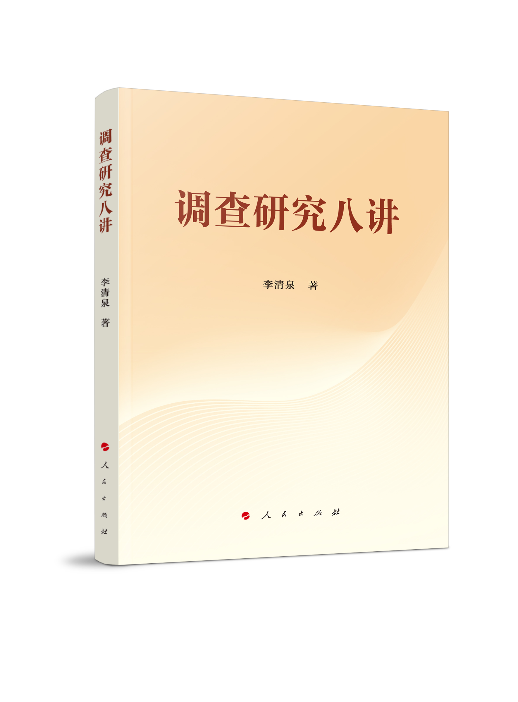 �{���о����v