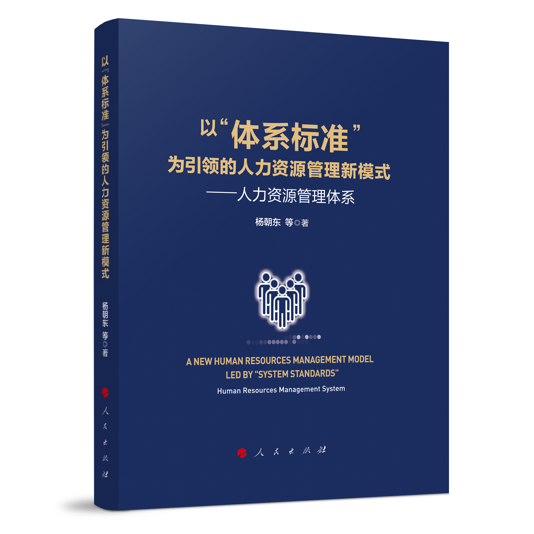 �ԡ��wϵ�˜ʡ������I�������YԴ������ģʽ���������YԴ�����wϵ