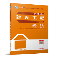 ���O(sh��)���̽�(j��ng)��(j��)