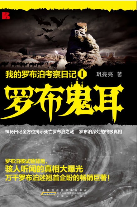 ���ҵ��_���鿼����ӛI �_���������_������� ������󱩹�