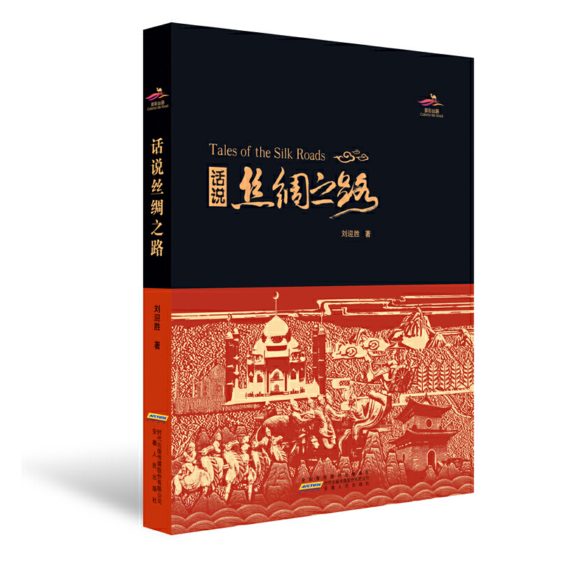 Ԓ�f(shu��)�z�I֮·