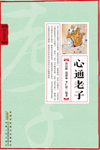 ��ͨ����