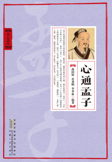 ��ͨ����