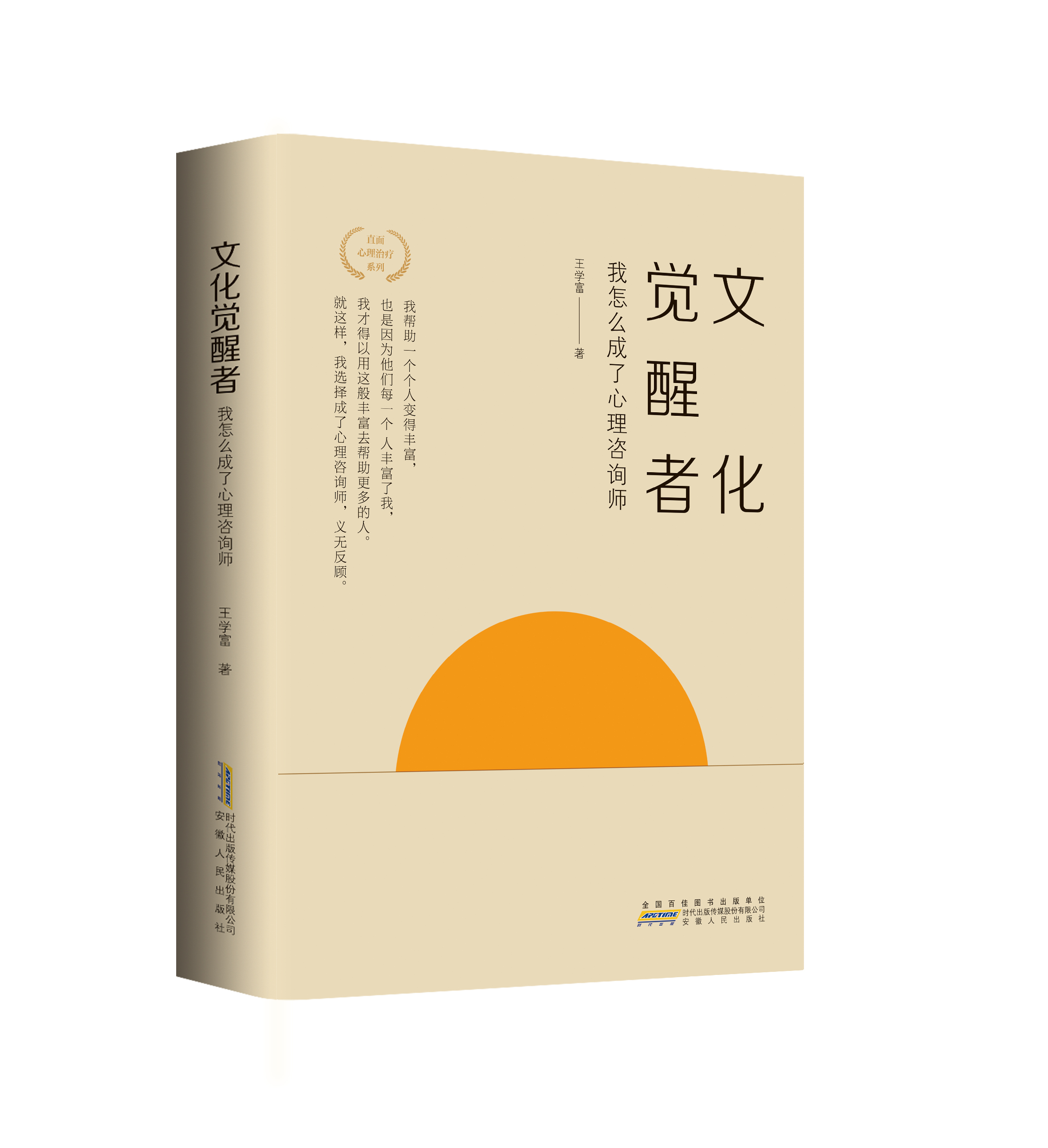 �Ļ��X(ju��)����