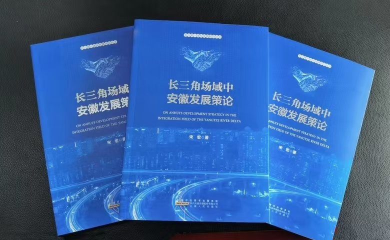 �L(zh��ng)���ǈ�(ch��ng)���а��հl(f��)չ��Փ