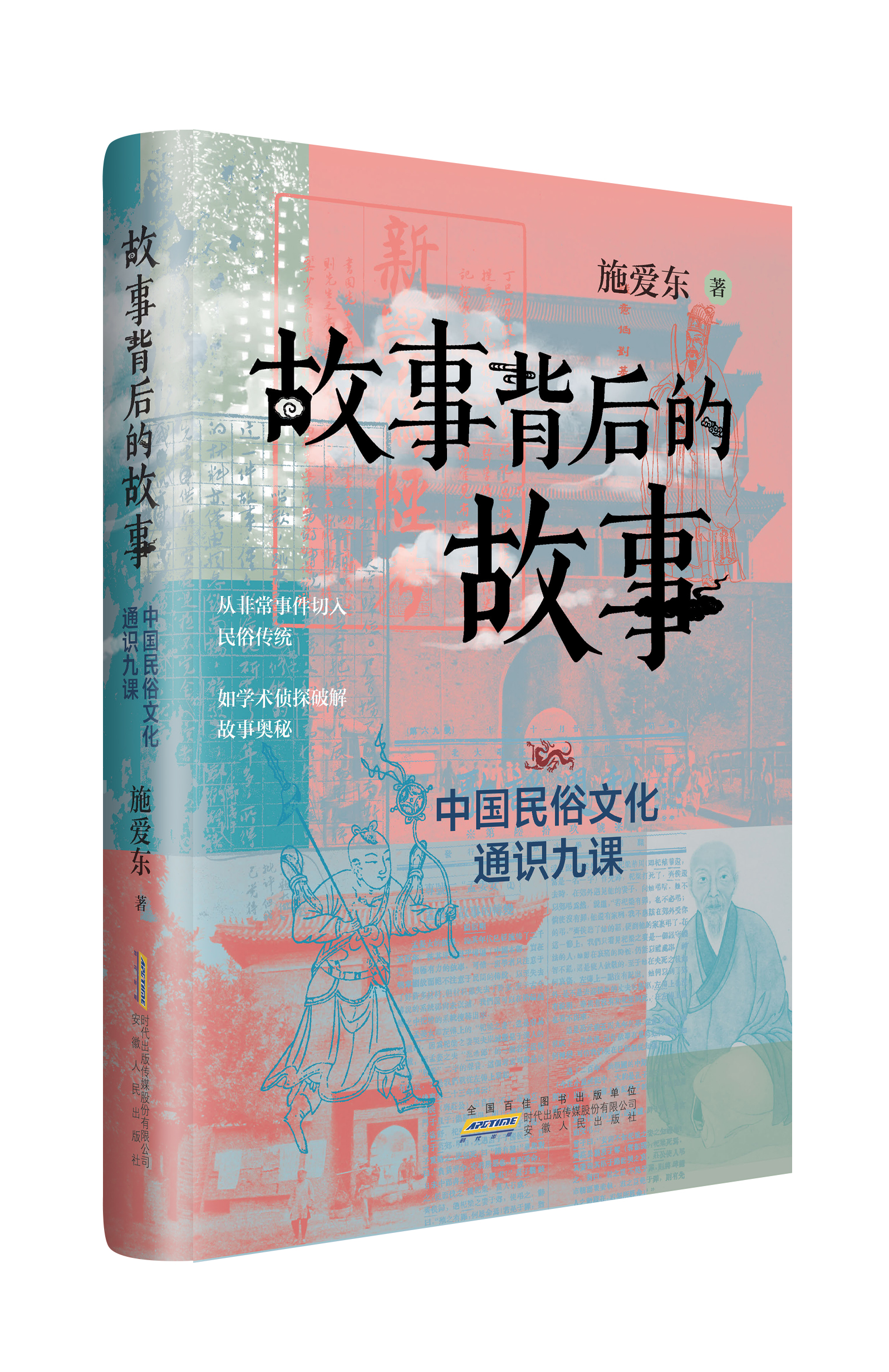  ���±���Ĺ��� : �Ї������Ļ�ͨ�R���n