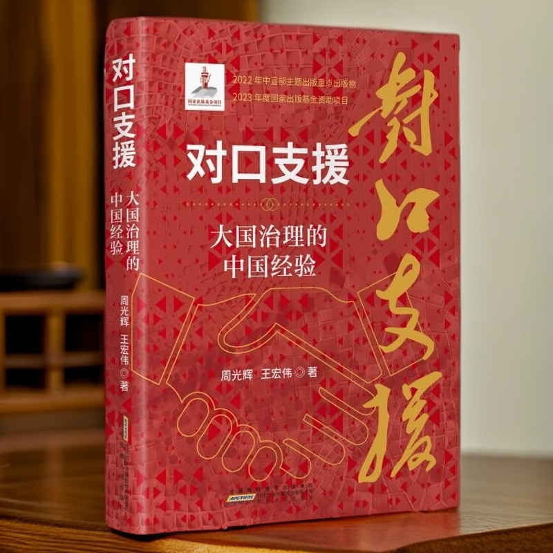  ����֧Ԯ������������Ї���(j��ng)�