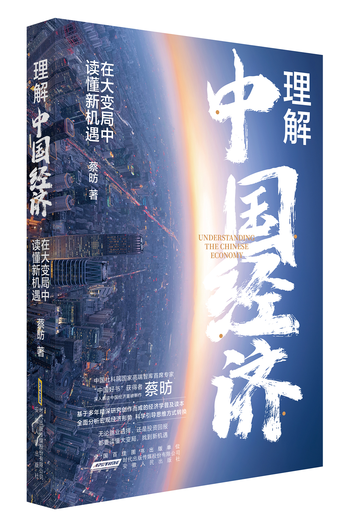 �����Ї���(j��ng)��