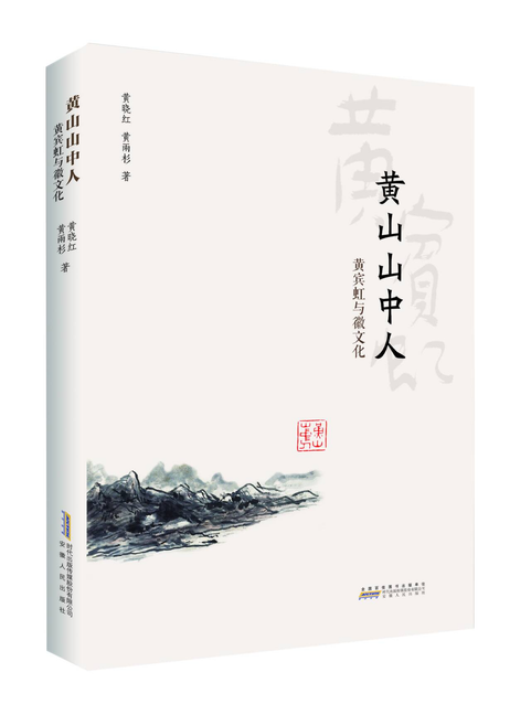 �Sɽɽ���ˣ��S�e���c���Ļ�