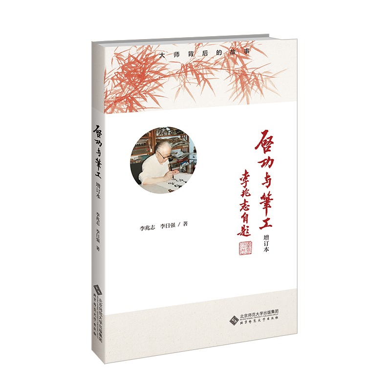 �����c�P�� ��ӆ��