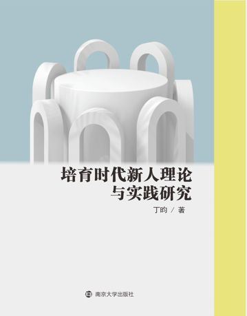 �����r��������Փ�c���`�о�