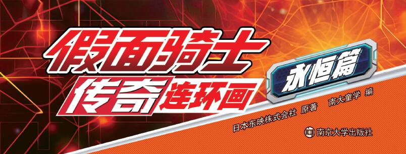 �����Tʿ�����B�h(hu��n)��. ����ƪ