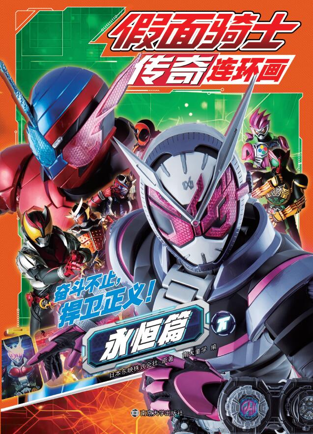  �����Tʿ�����B�h(hu��n)�� ����ƪ����)