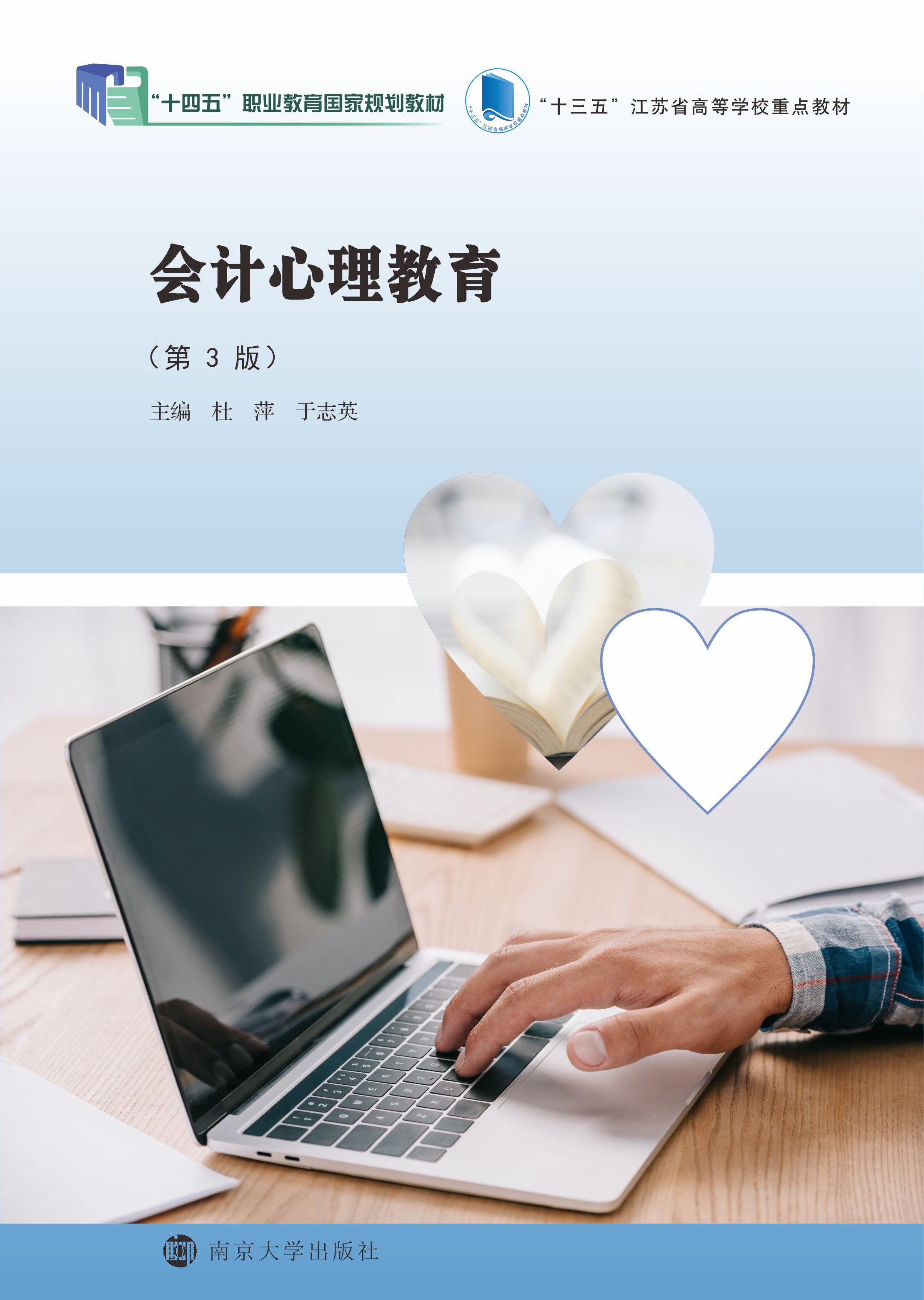 ��Ӌ(j��)��������