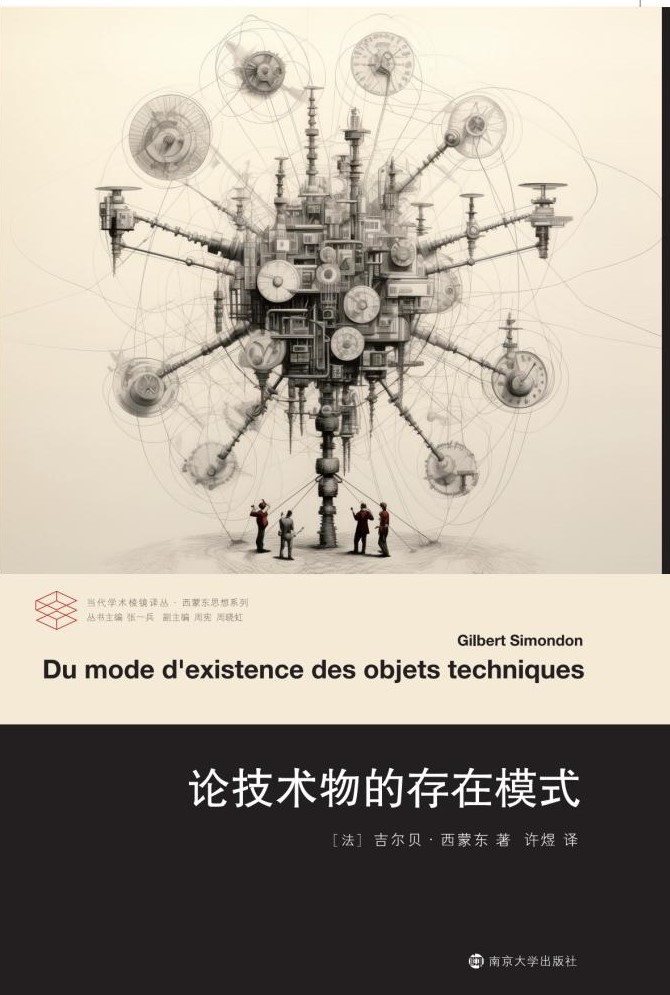 Փ���g��Ĵ���ģʽ