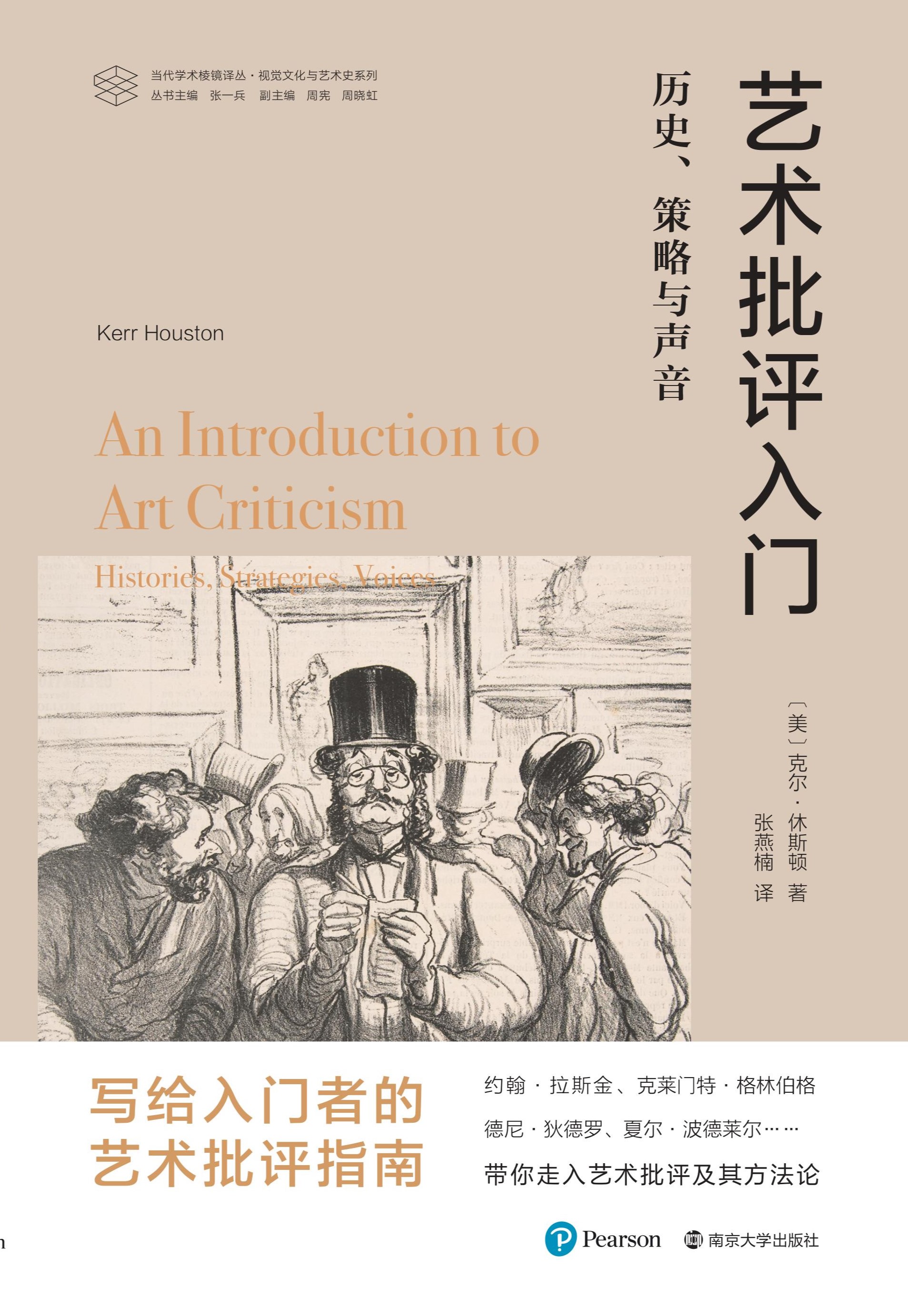 ˇ�g(sh��)���u���T