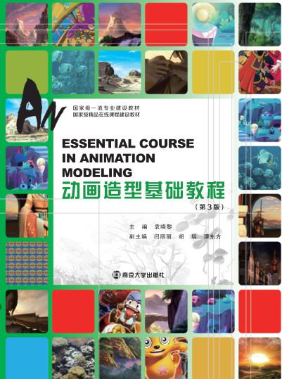 �Ӯ����ͻ��A(ch��)�̳�