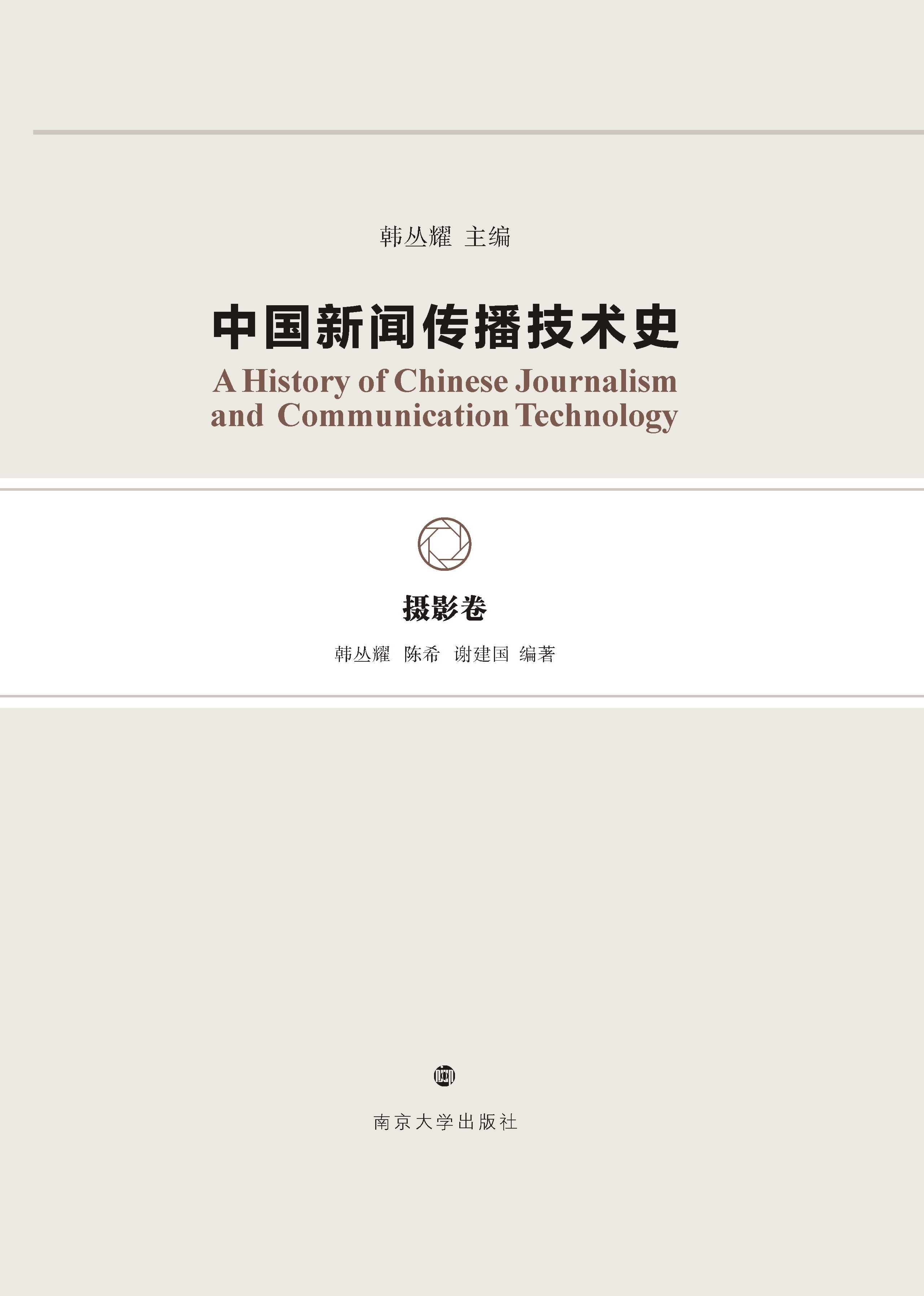 �Ї�(gu��)���������g(sh��)ʷ���zӰ��