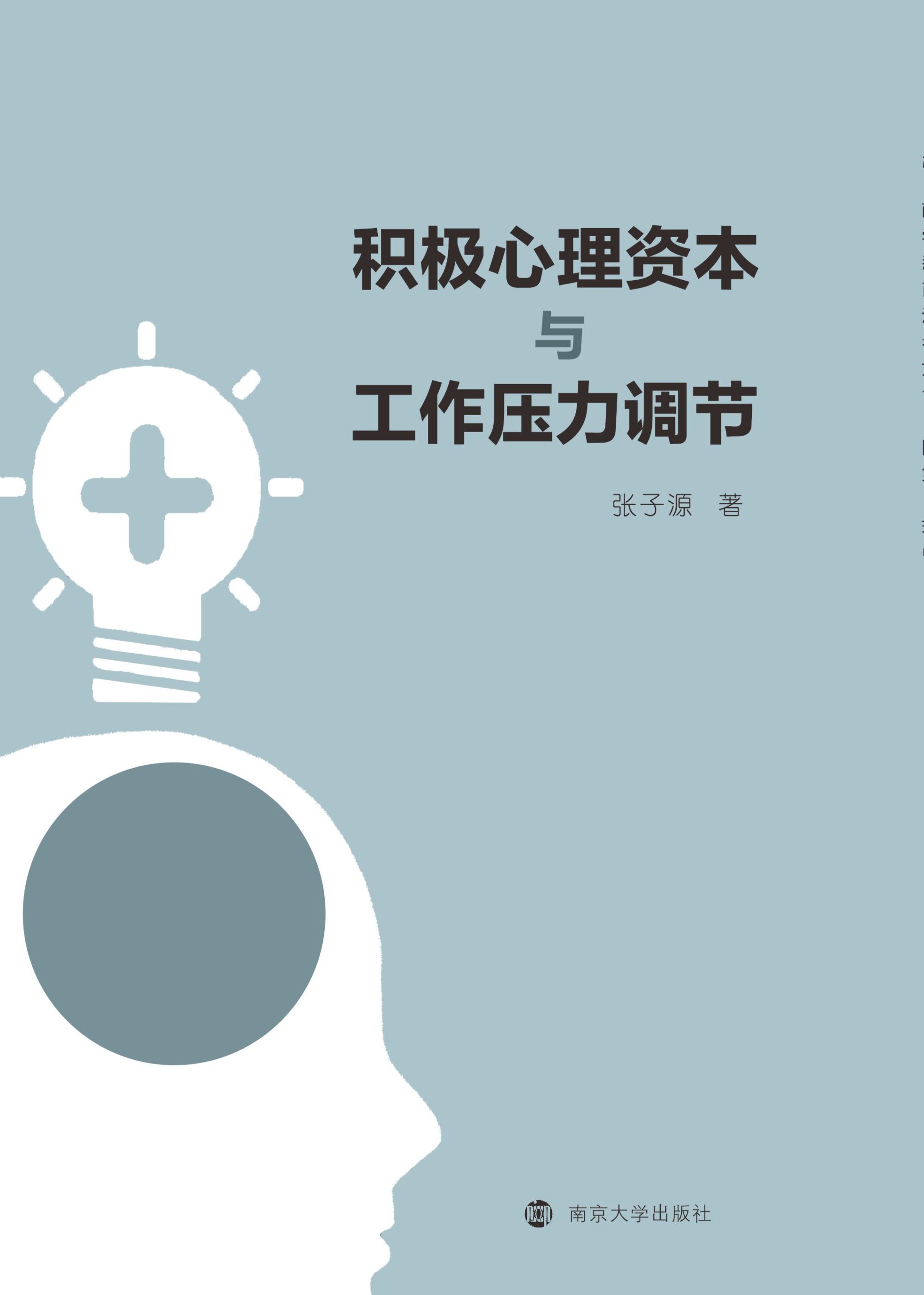 �e�O�����Y���c���������{(di��o)��(ji��)