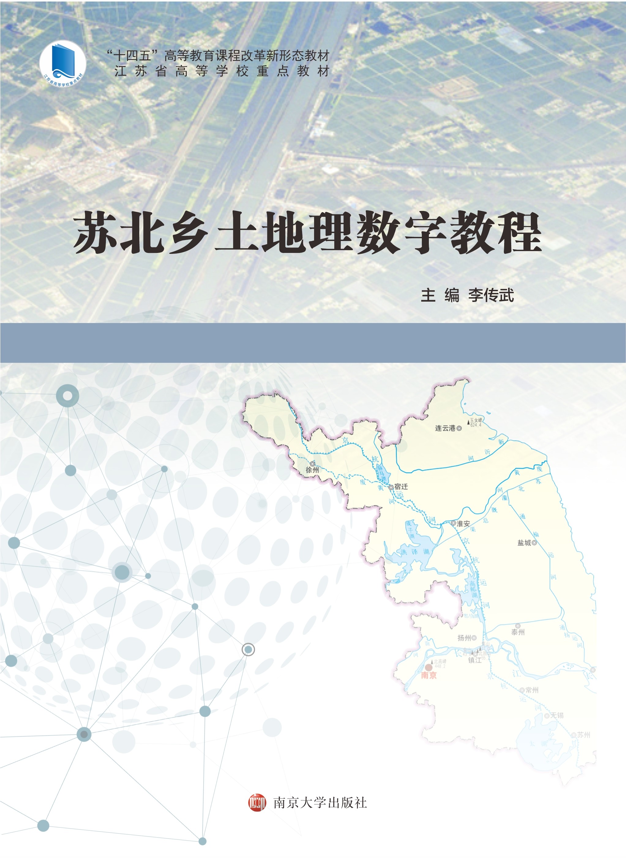 �K���l(xi��ng)�����픵(sh��)�ֽ̳�