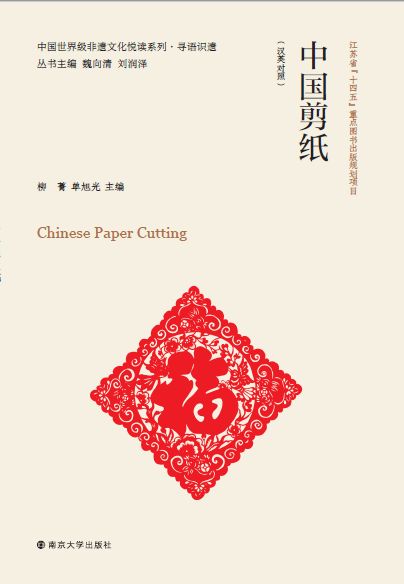 �Ї����� : �hӢ����