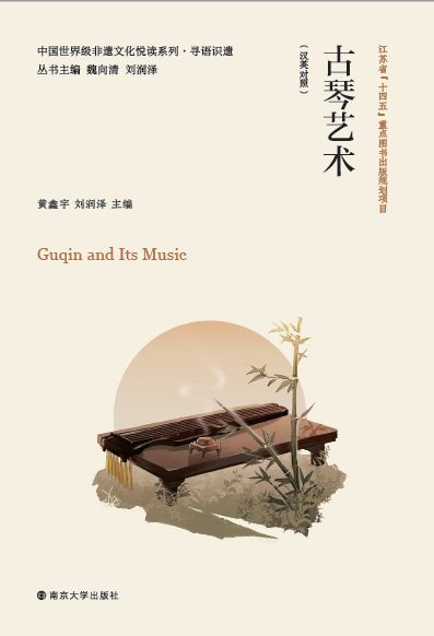 ����ˇ�g(sh��) : �hӢ��(du��)��