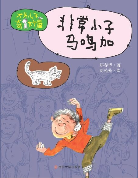  �����^���������ݣ��ǳ�С���R�Q��