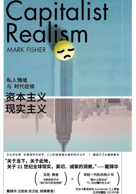 �Y�����x�F�����x