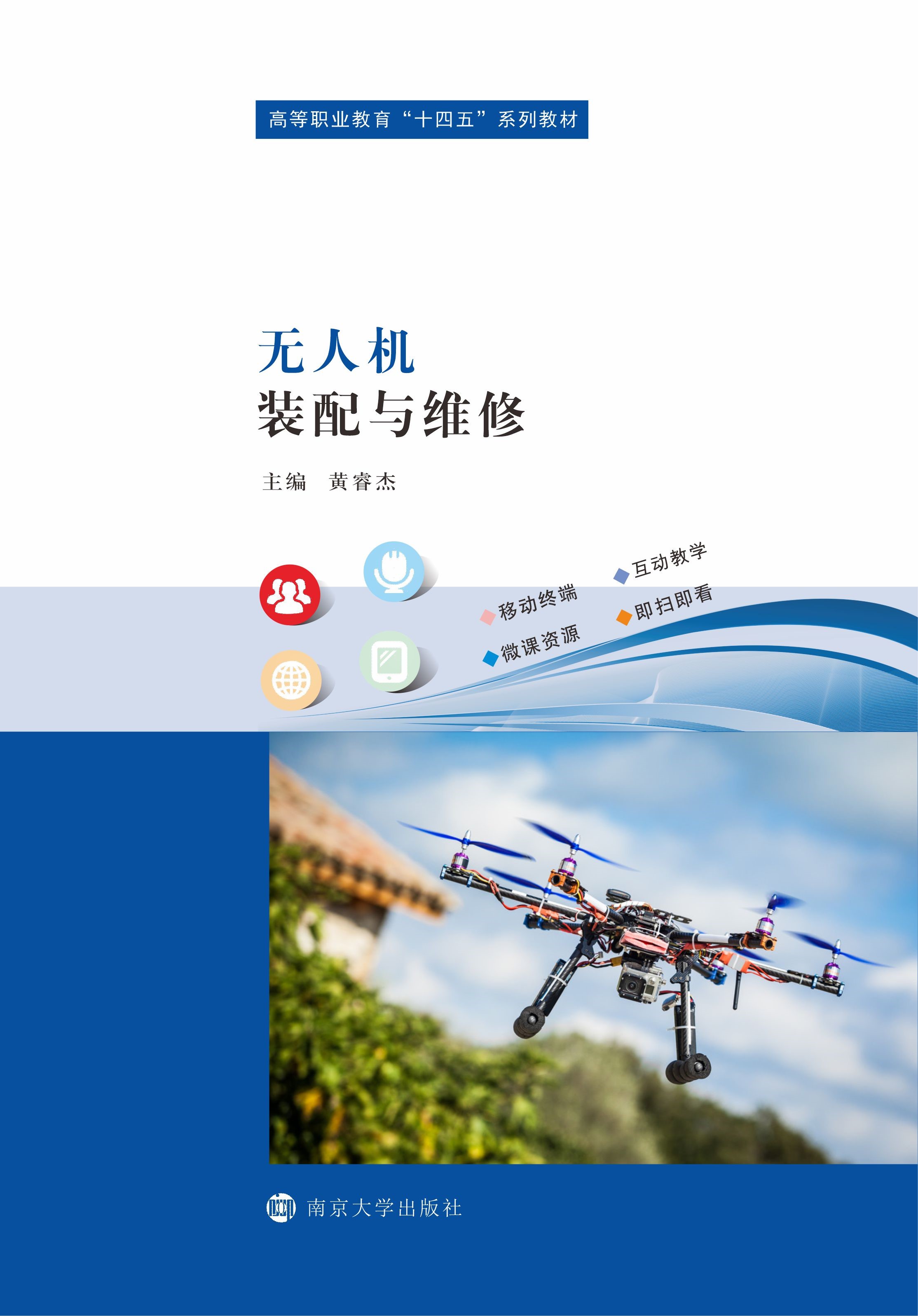 �o(w��)�˙C(j��)�b���c�S��