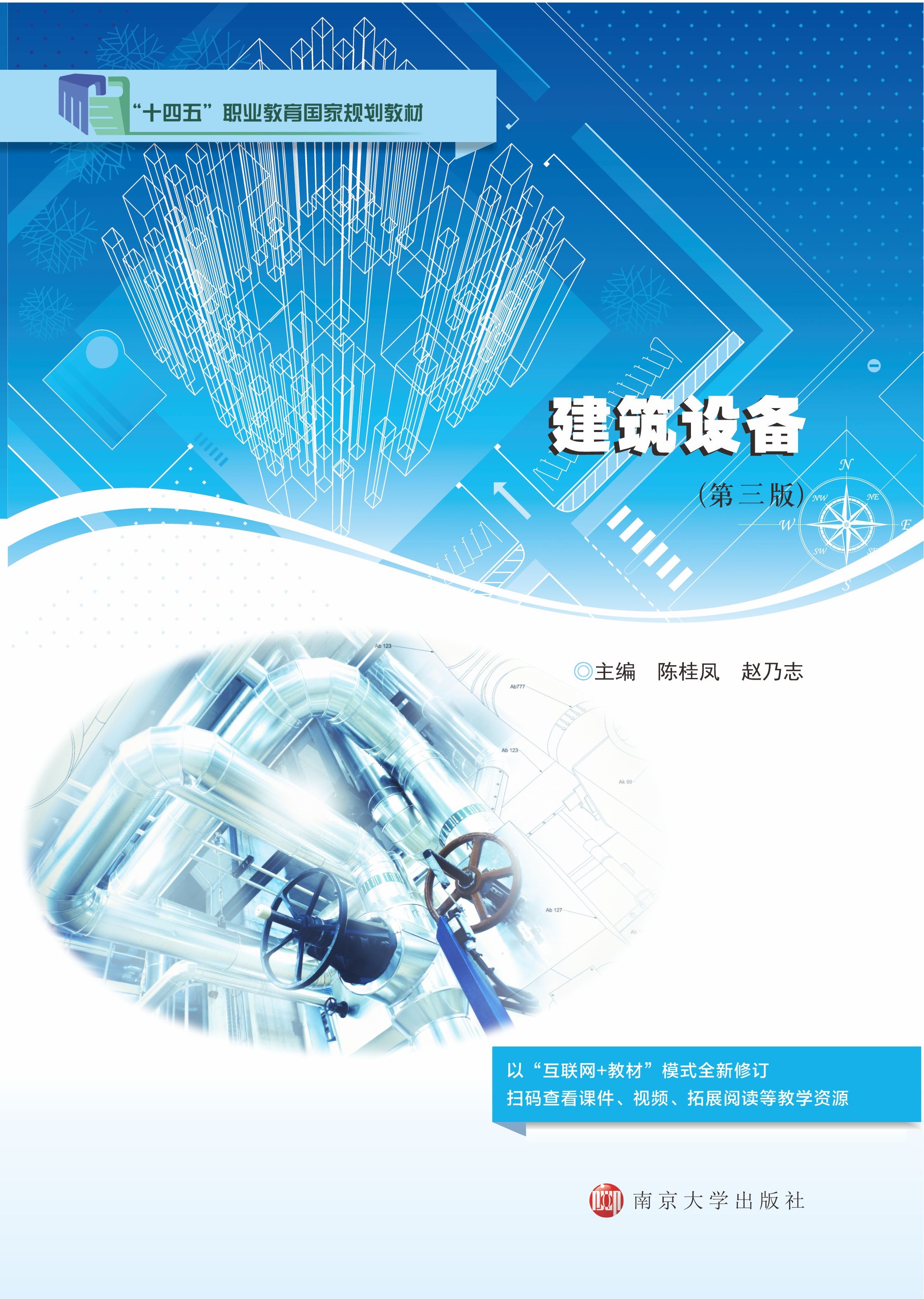 �����O(sh��)��