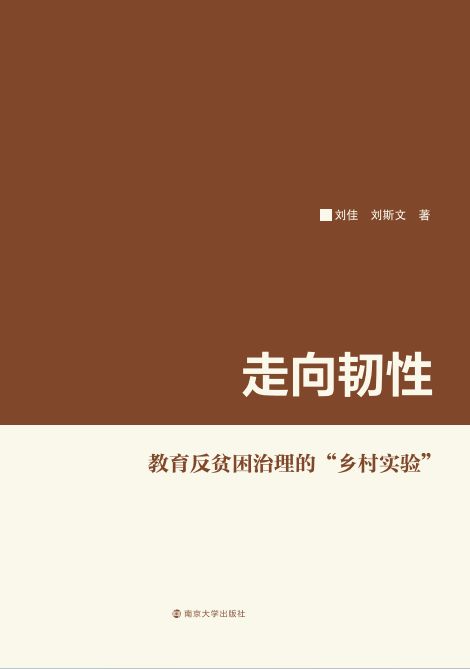 �����g�ԣ�������ؚ�������ġ��l(xi��ng)�匍򞡱