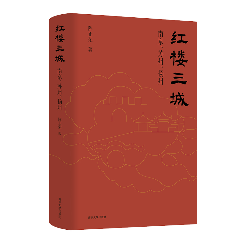  �t�����ǣ��Ͼ����K�����P(y��ng)��