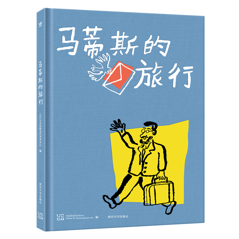  ����ˇ�g�����^ϵ�У��R��˹������+����z�ͻһ���Ĳ����^��ȫ2�ԣ�