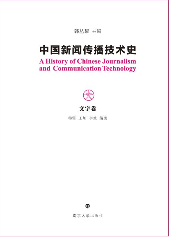 �Ї����������g(sh��)ʷ�����־�