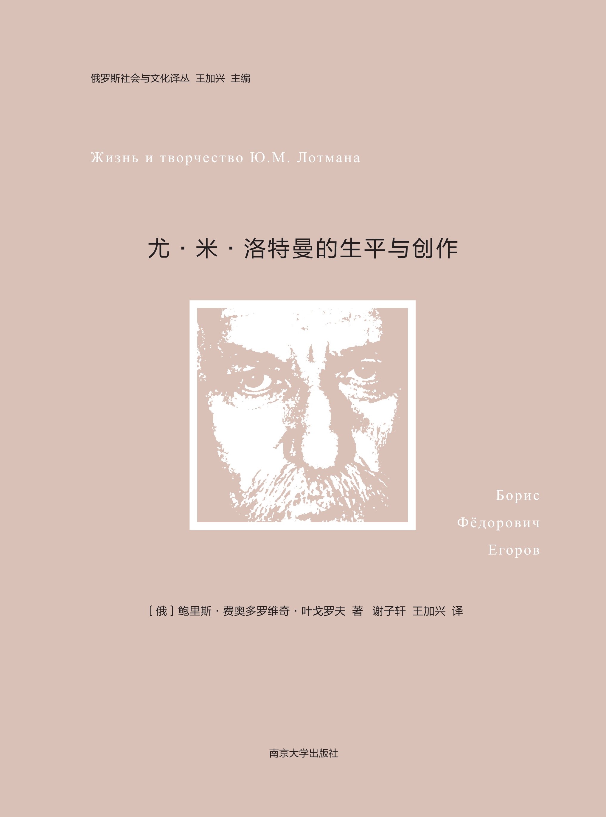 �ȡ��ס�����������ƽ�c��(chu��ng)��