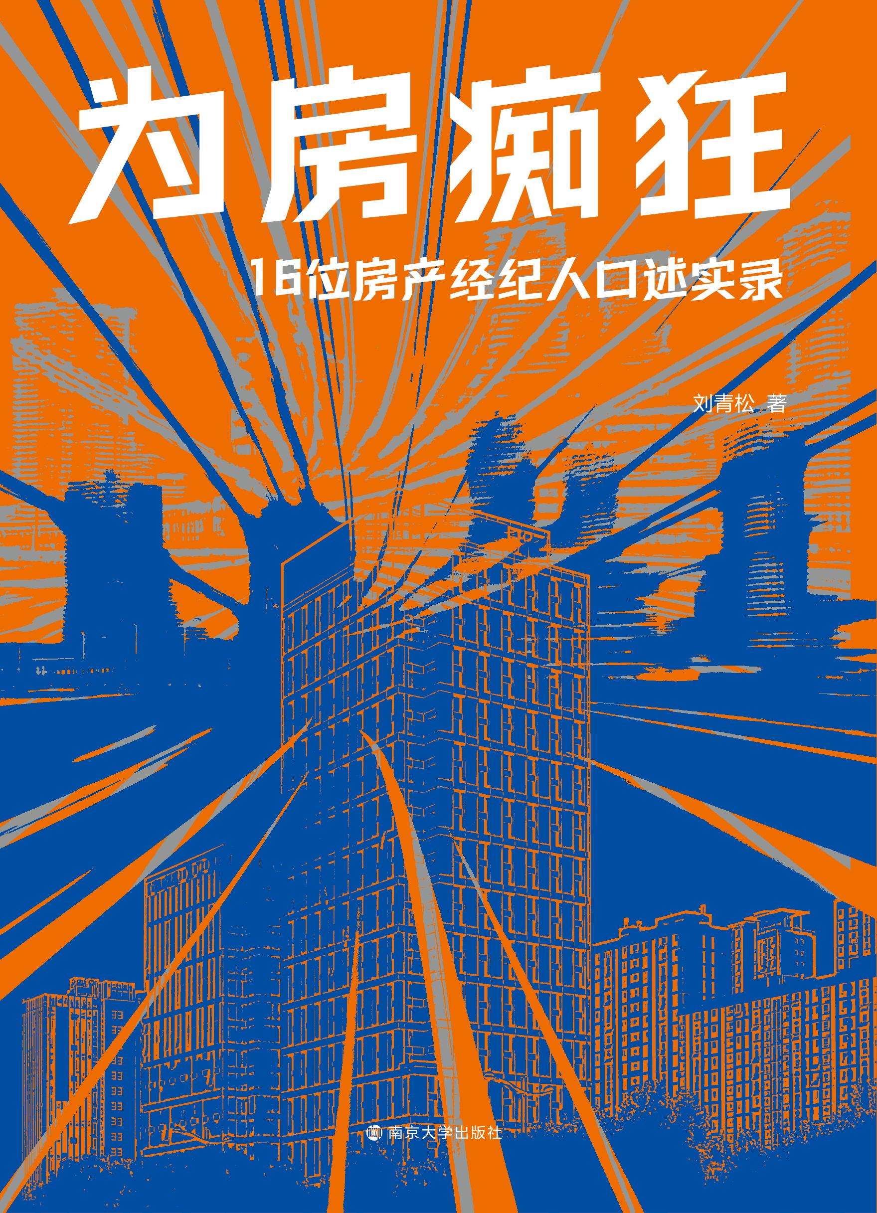 �鷿�V��16λ���a(ch��n)��(j��ng)�o(j��)�˿������