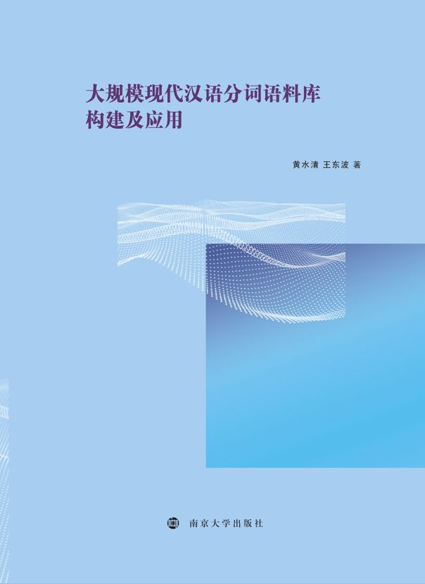 ��Ҏ(gu��)���F(xi��n)���h�Z(y��)���~�Z(y��)�ώ�(k��)��(g��u)������(y��ng)��