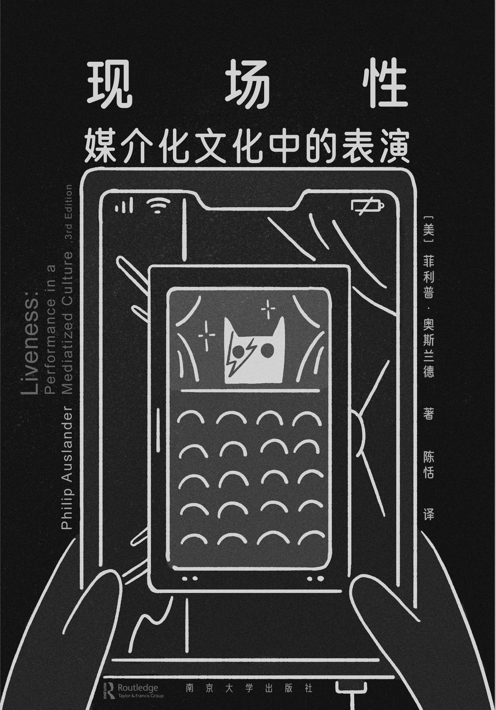 �F(xi��n)���ԣ�ý�黯�Ļ��еı���