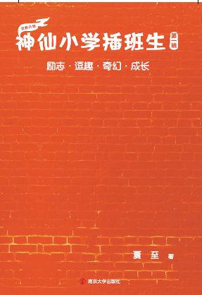  ����С�W�������ȫ5�ԣ��������ͯ����