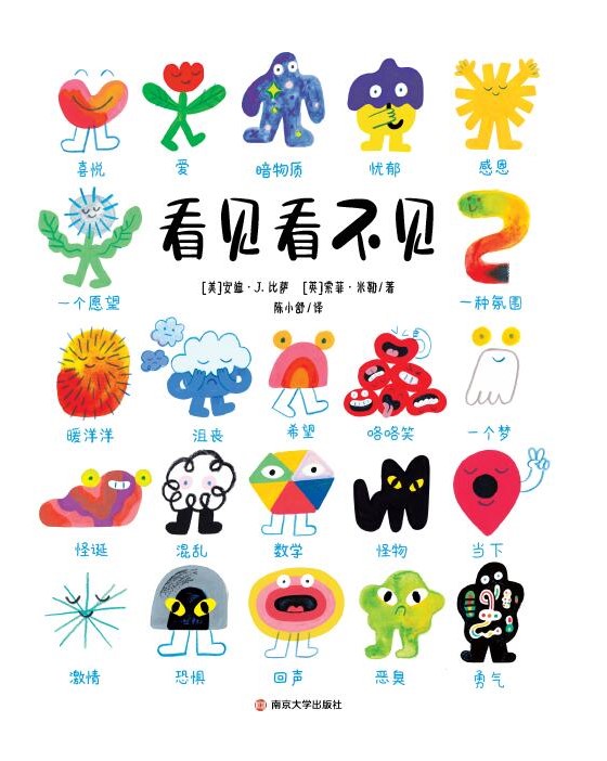  ��Ҋ����Ҋ�������ͯ����