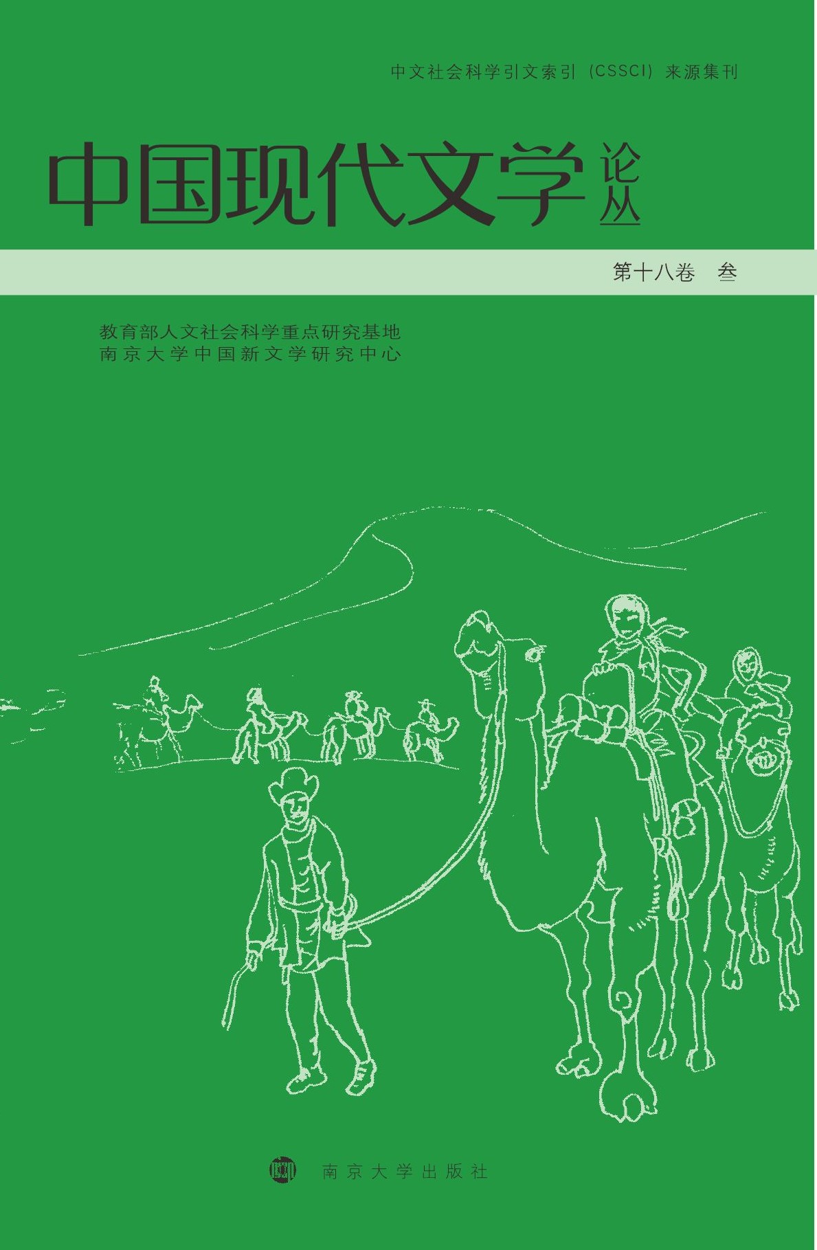 �Ї�(gu��)�F(xi��n)���ČW(xu��)Փ��