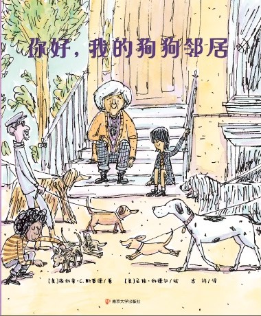  ������ҵĹ������ӣ������ͯ����