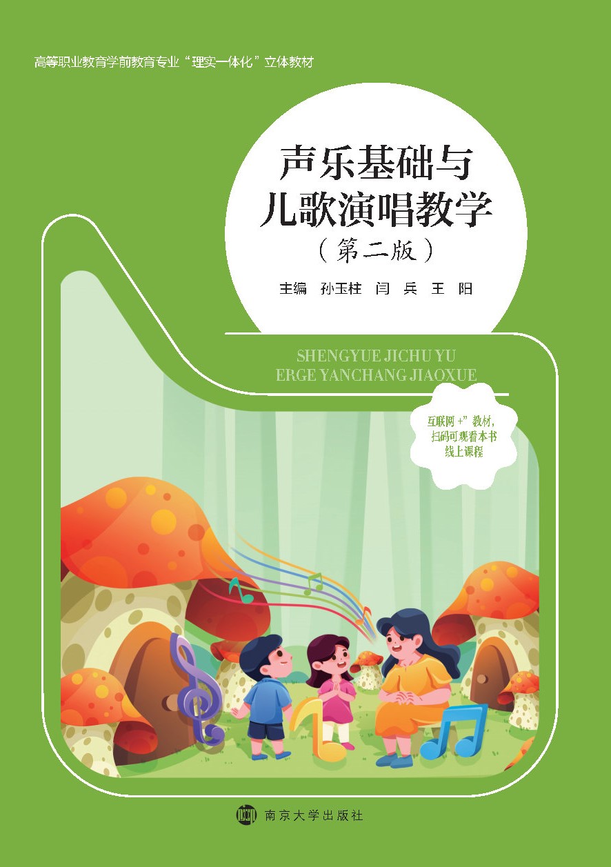 �����A(ch��)�c�����ݳ��̌W