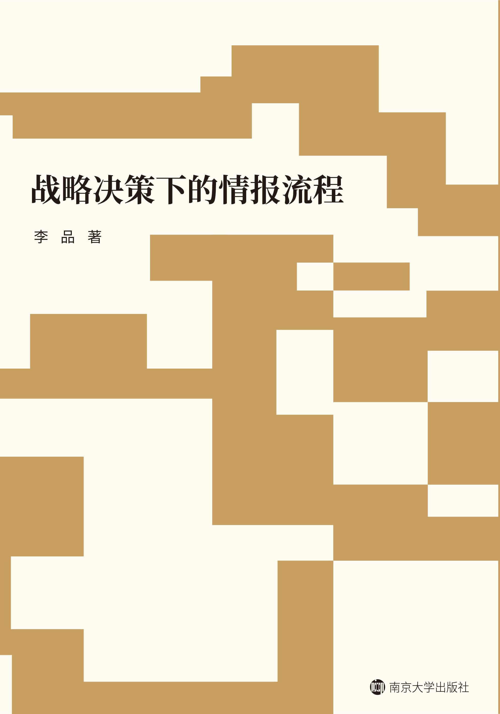 ��(zh��n)�ԛQ���µ����(b��o)����